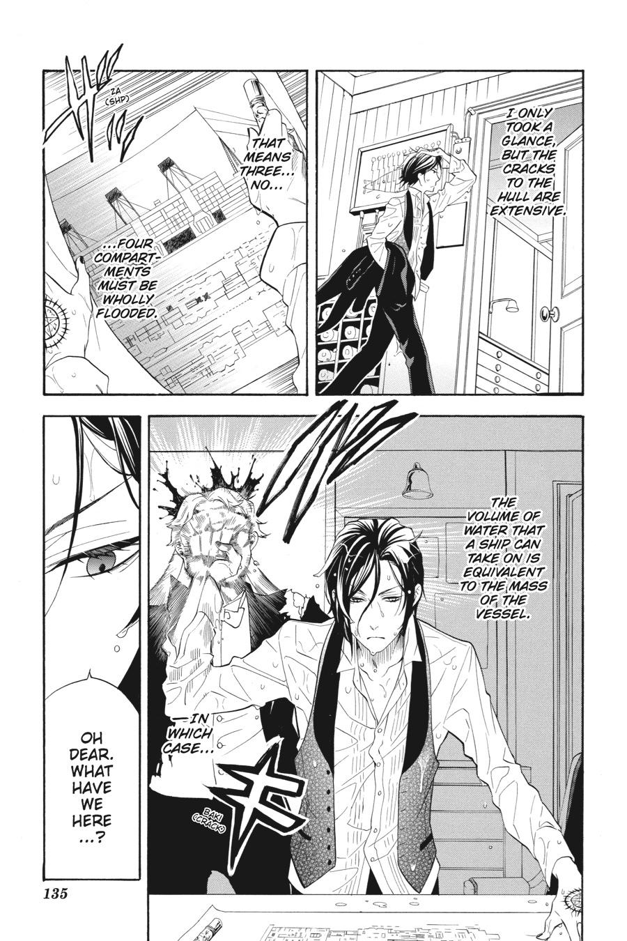 Read Black Butler Manga Online