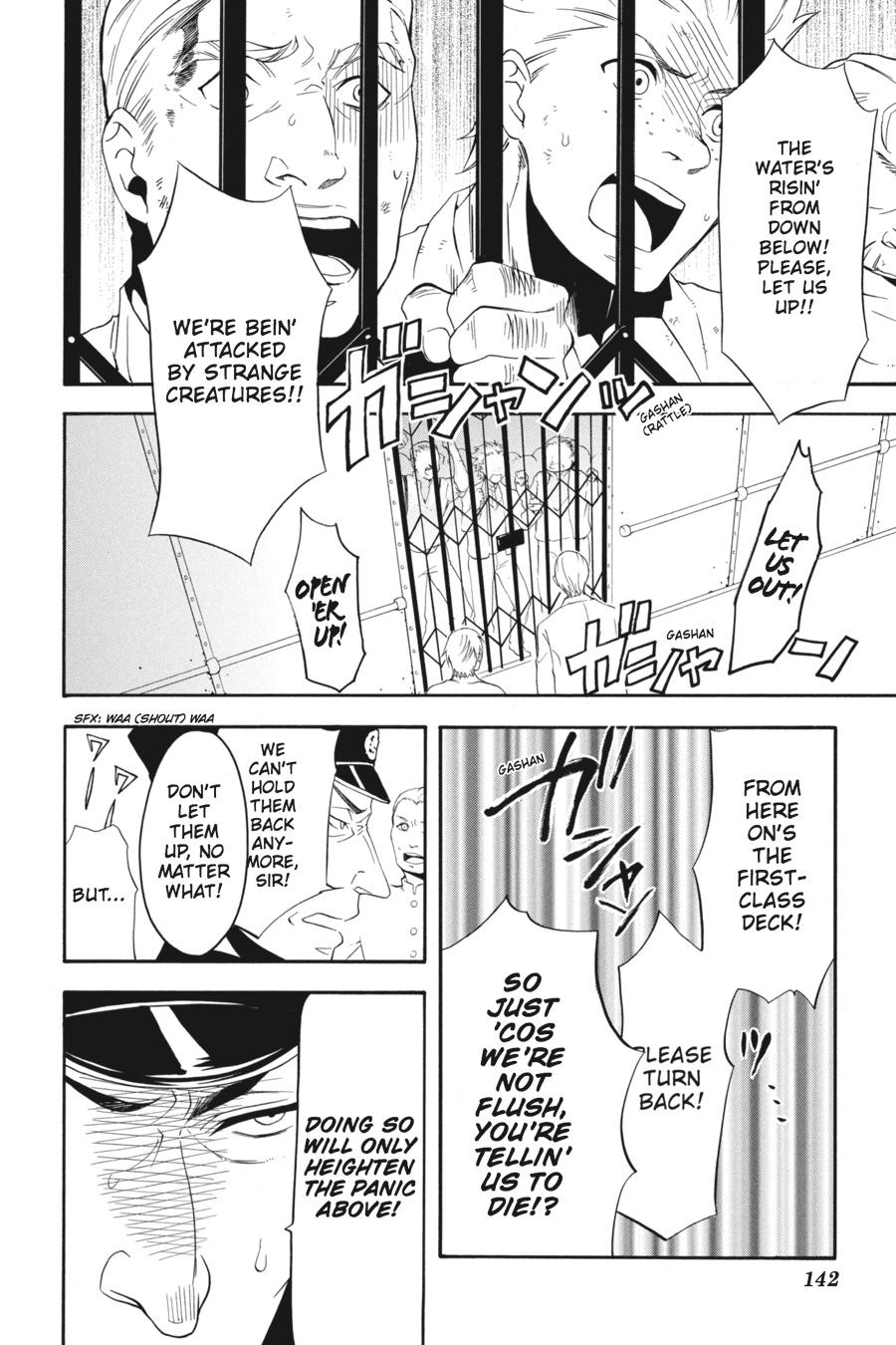Read Black Butler Manga Online