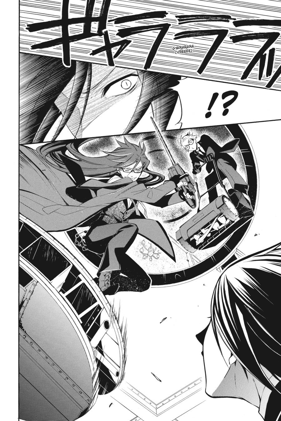 Read Black Butler Manga Online