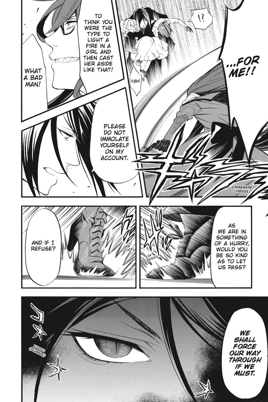 Read Black Butler Manga Online