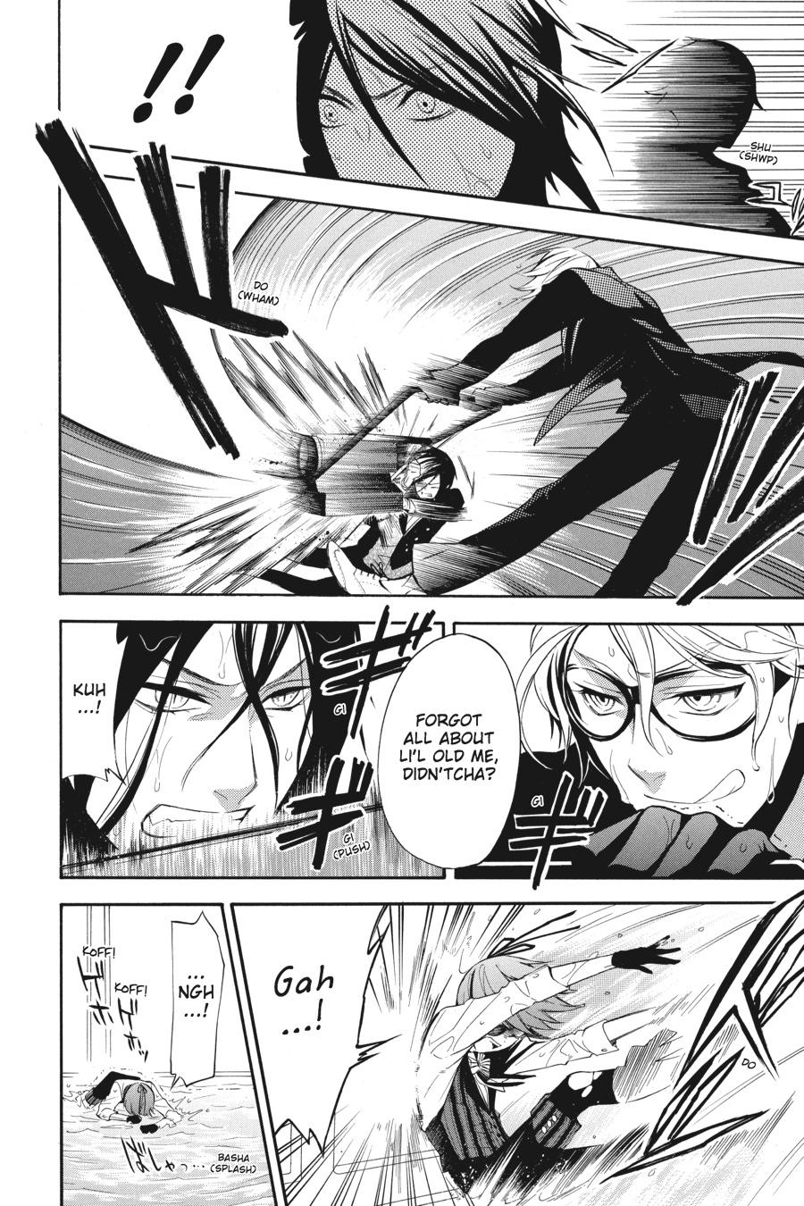 Read Black Butler Manga Online