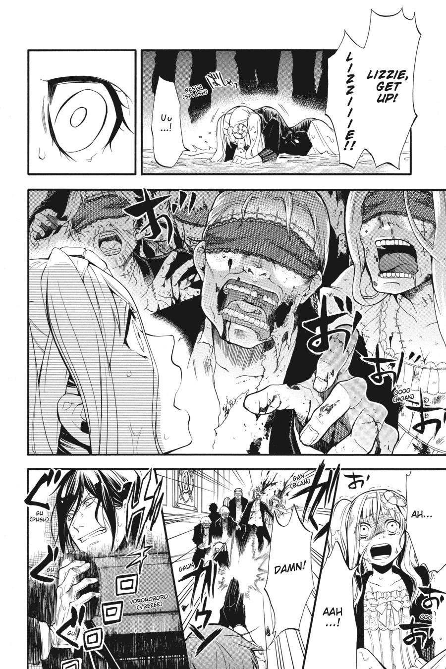 Read Black Butler Manga Online