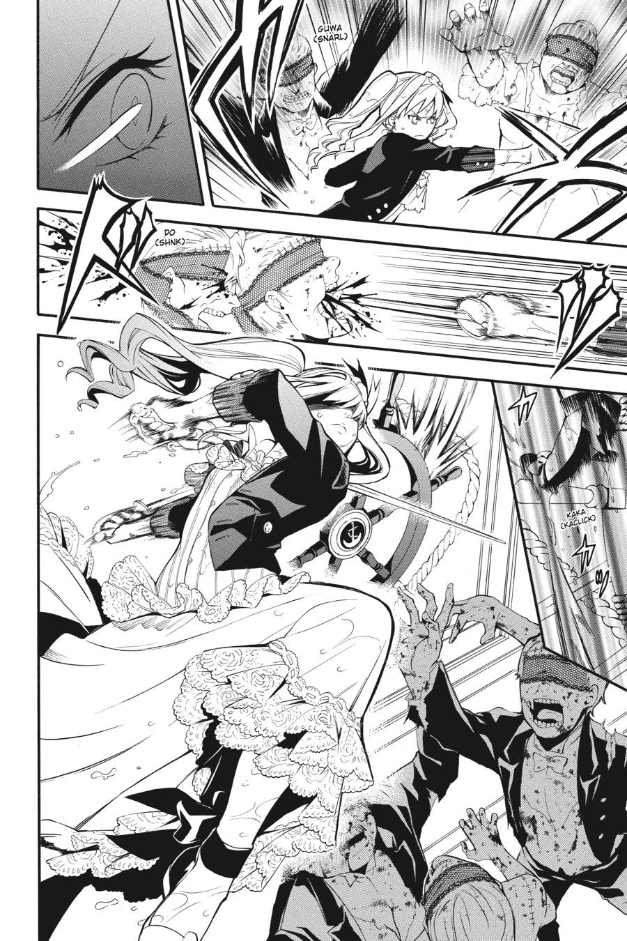 Read Black Butler Manga Online