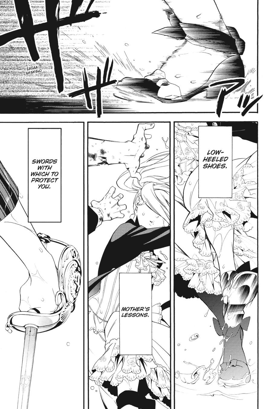 Read Black Butler Manga Online