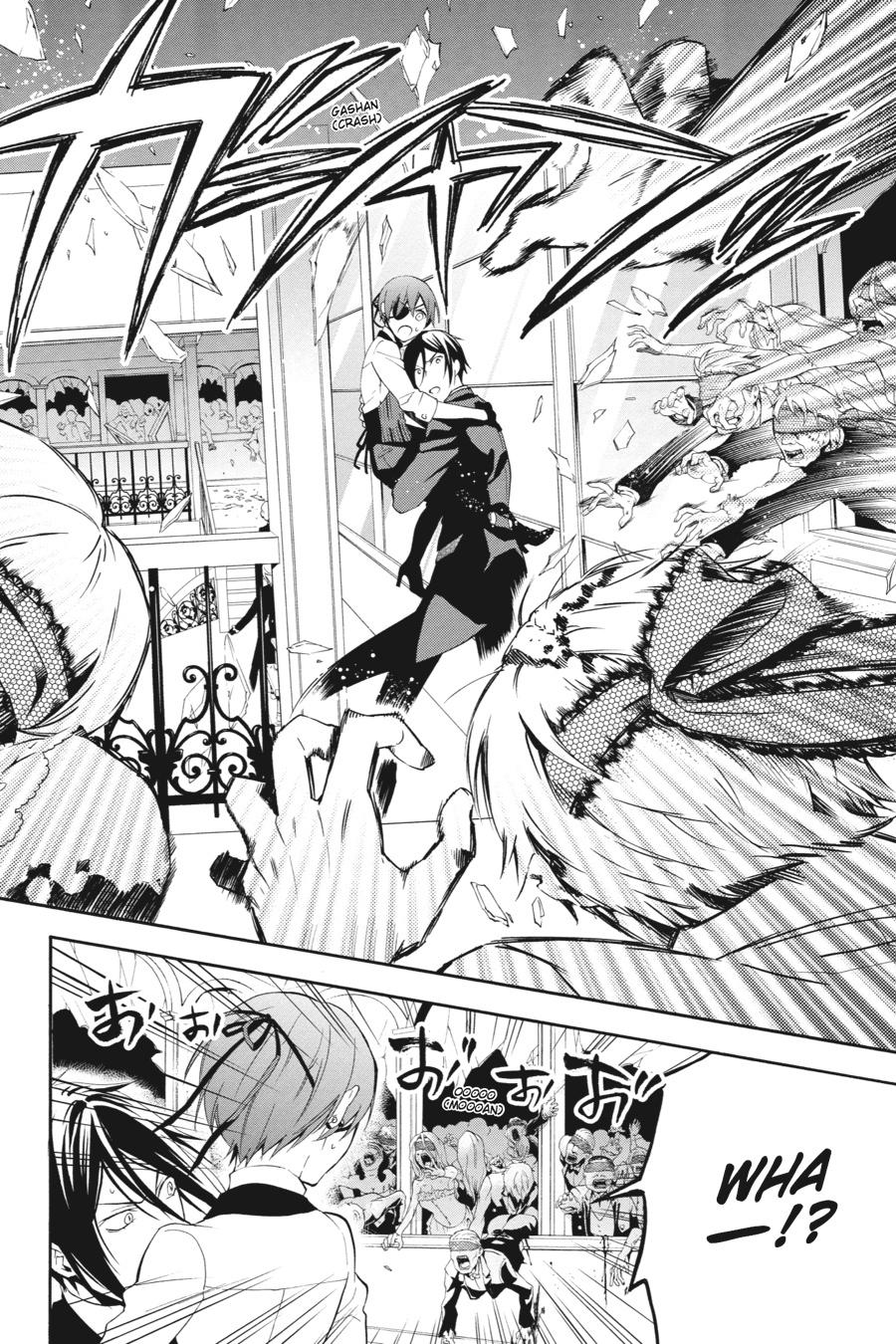 Read Black Butler Manga Online