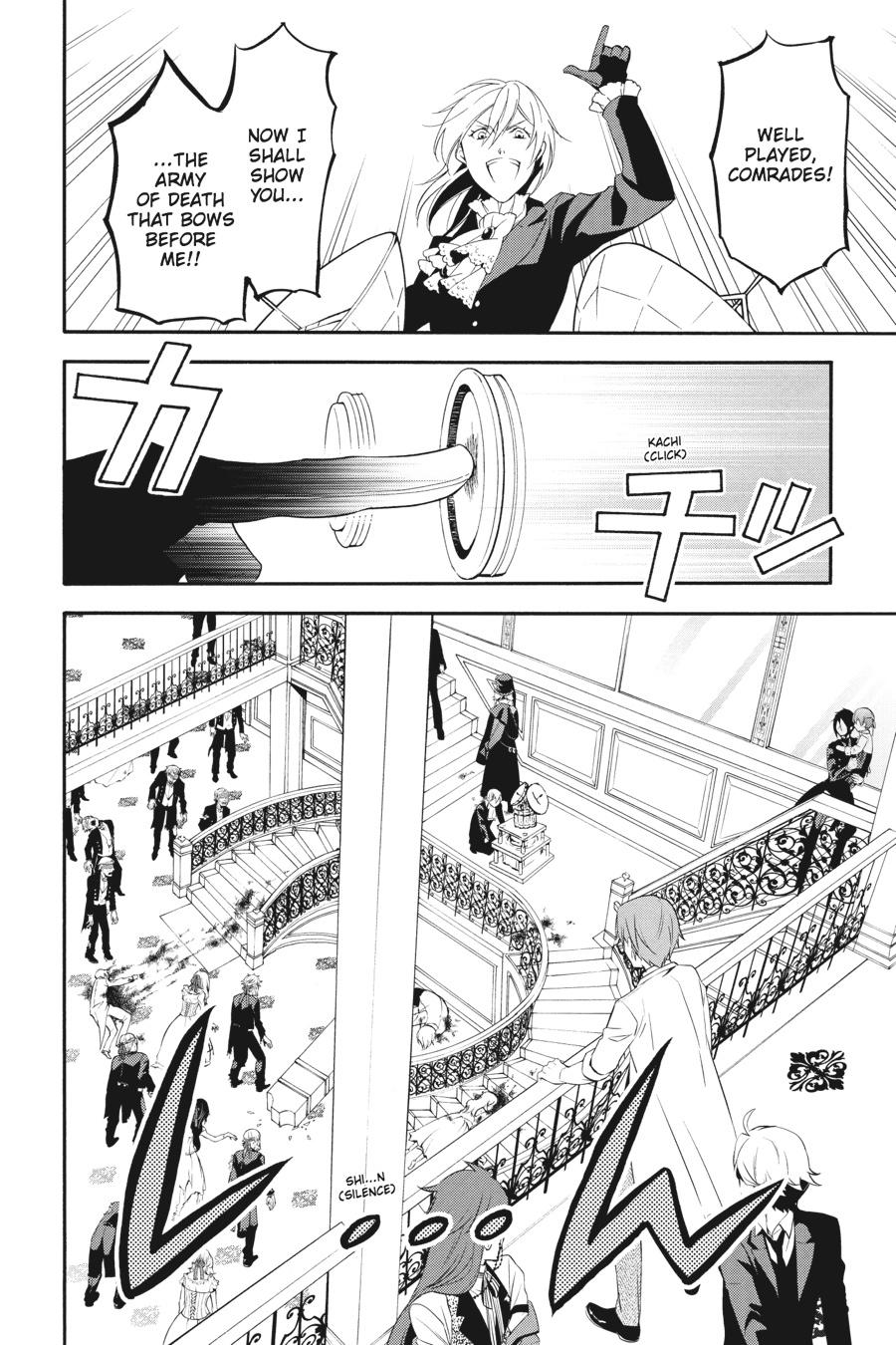 Read Black Butler Manga Online