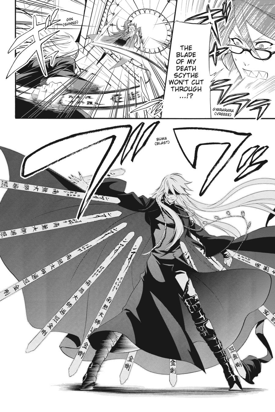 Read Black Butler Manga Online