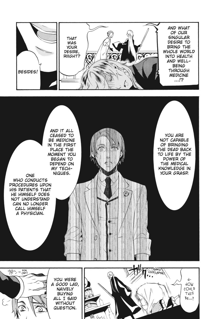 Read Black Butler Manga Online