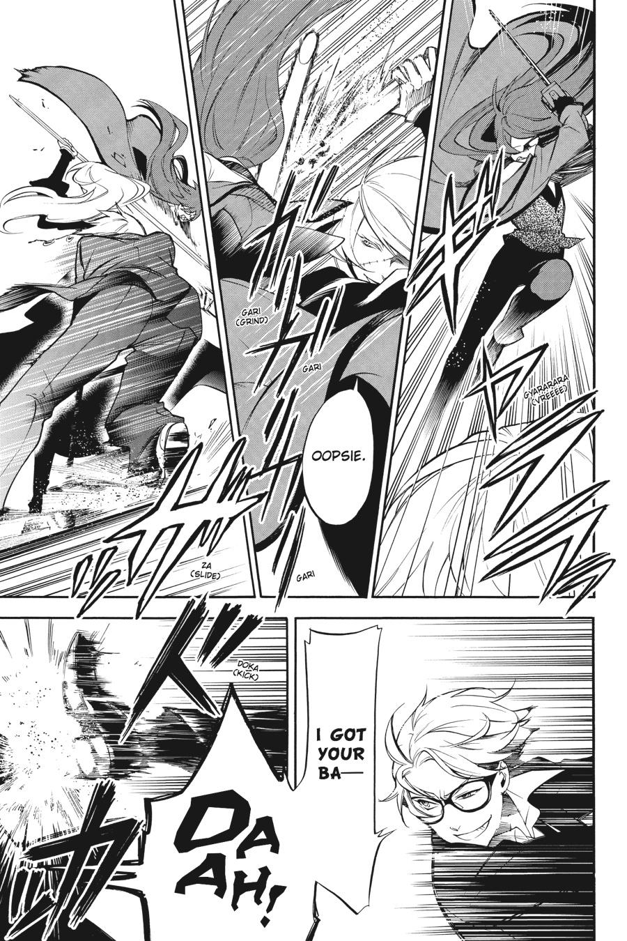 Read Black Butler Manga Online