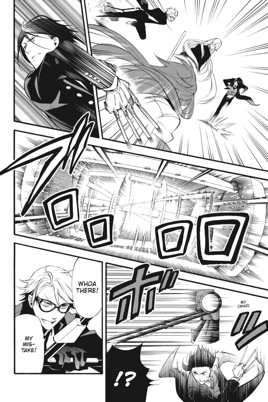 Read Black Butler Manga Online