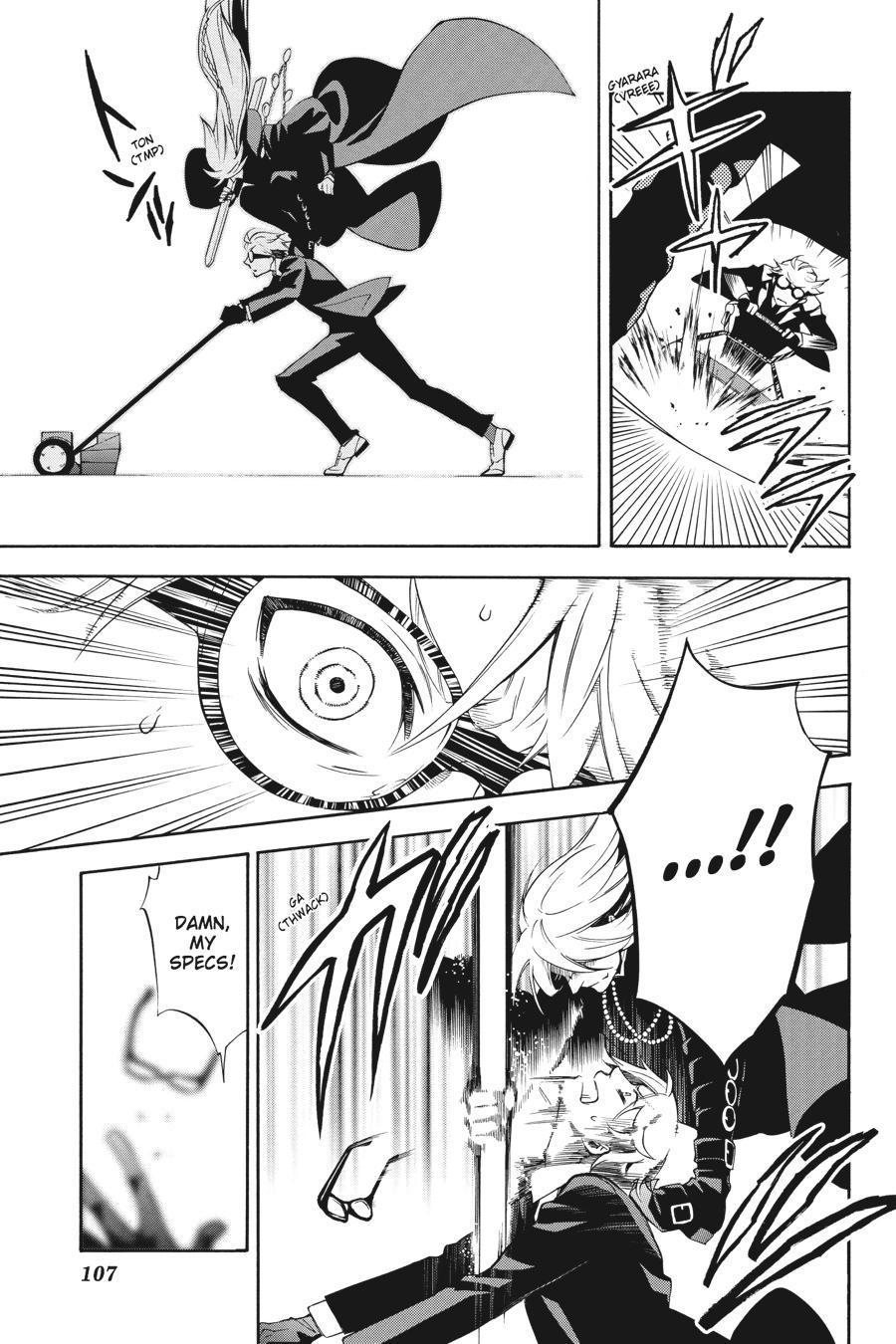 Read Black Butler Manga Online