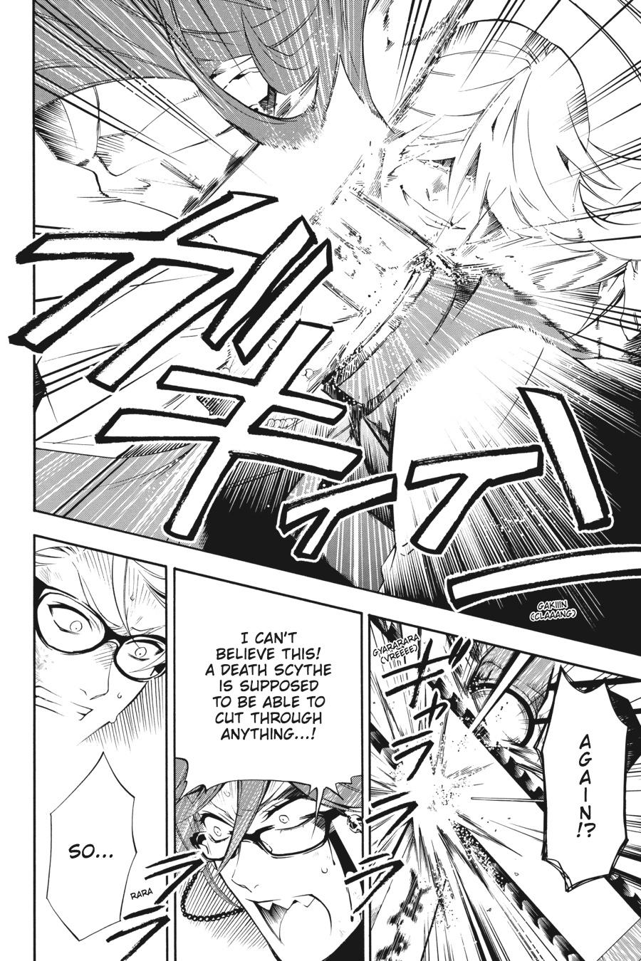 Read Black Butler Manga Online