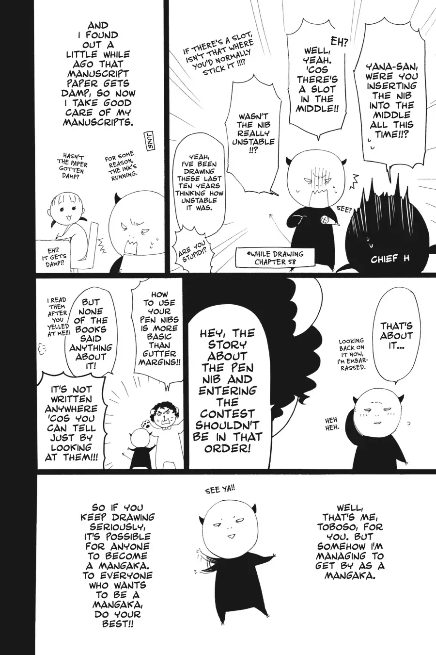 Read Black Butler Manga Online