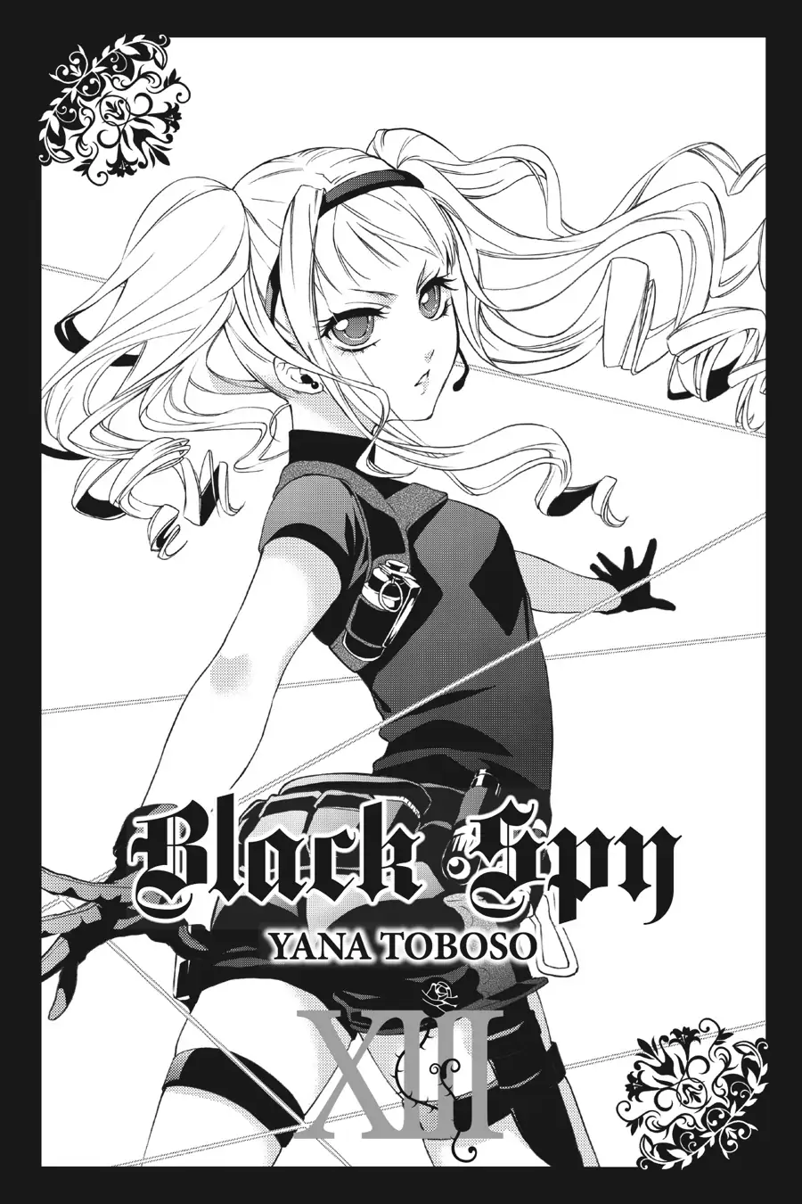 Read Black Butler Manga Online
