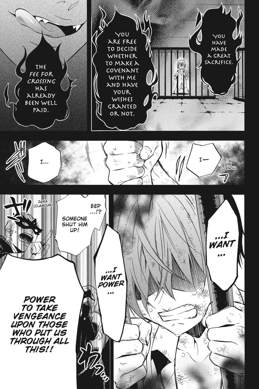 Read Black Butler Manga Online