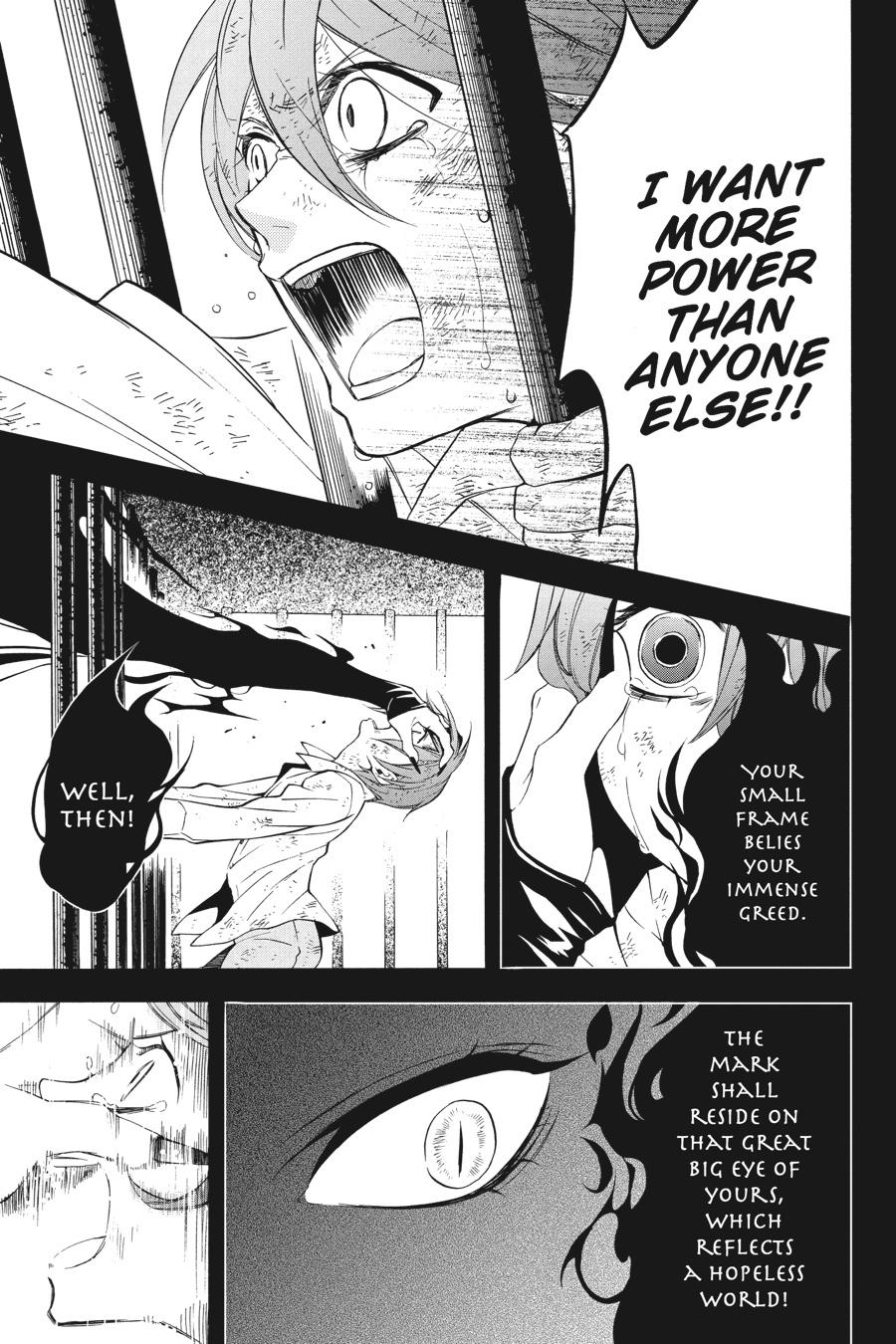 Read Black Butler Manga Online