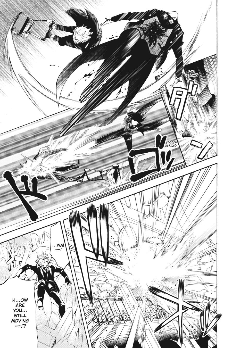 Read Black Butler Manga Online