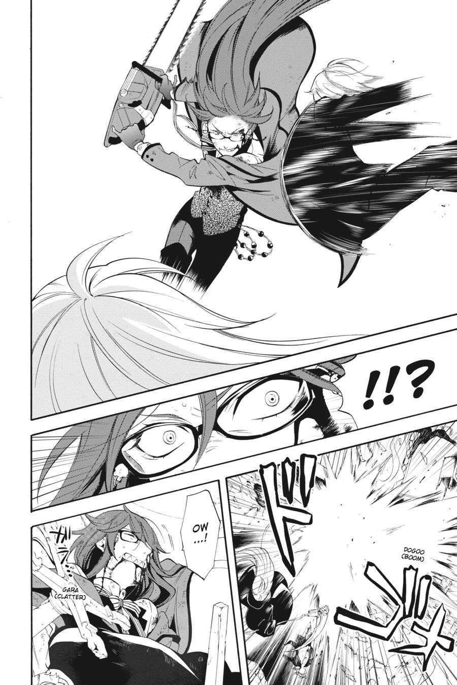 Read Black Butler Manga Online