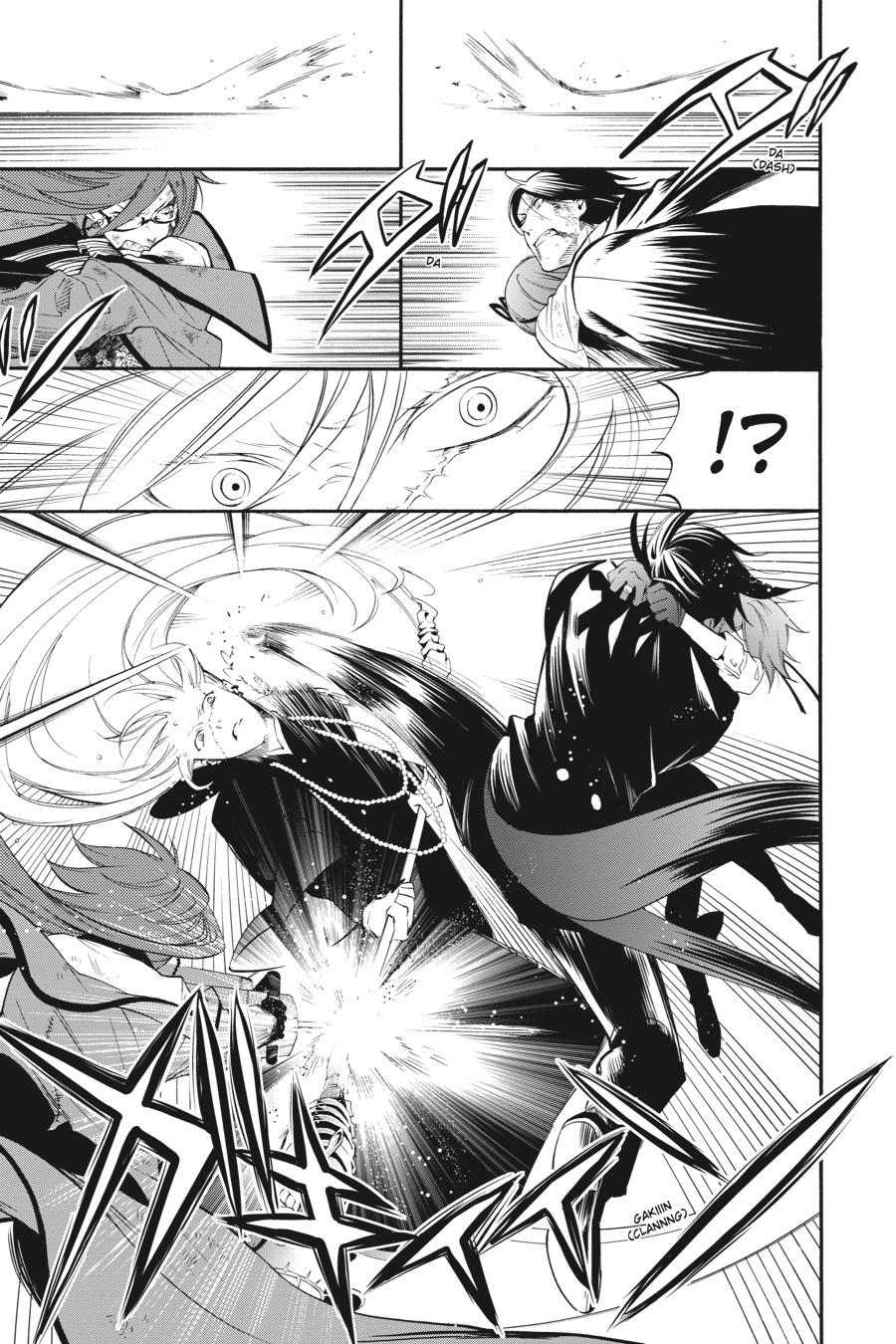 Read Black Butler Manga Online
