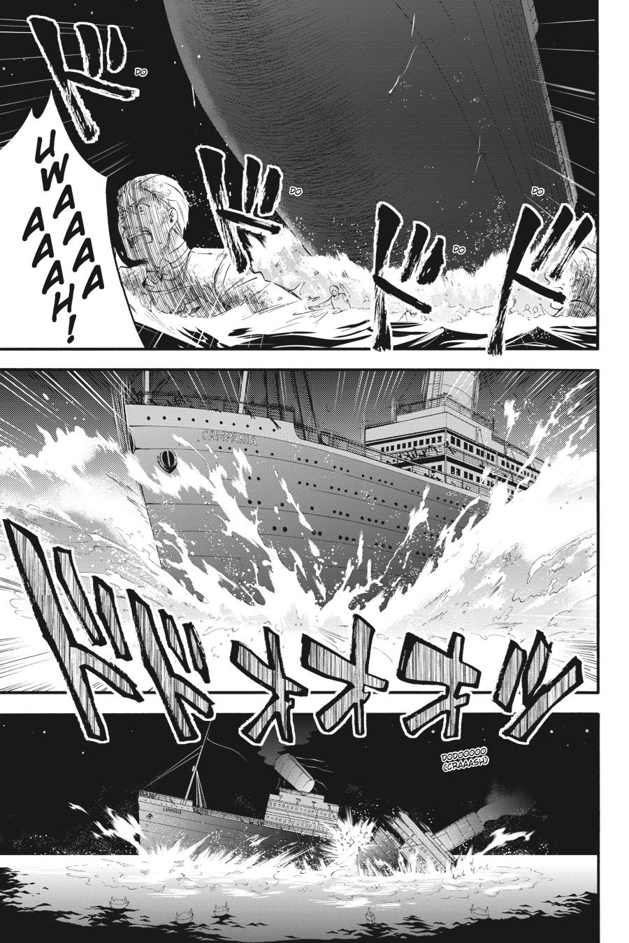Read Black Butler Manga Online