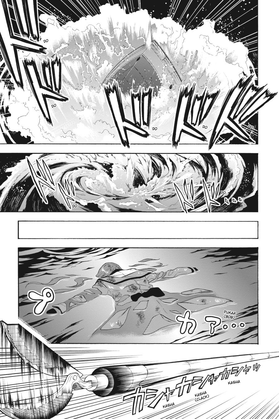 Read Black Butler Manga Online