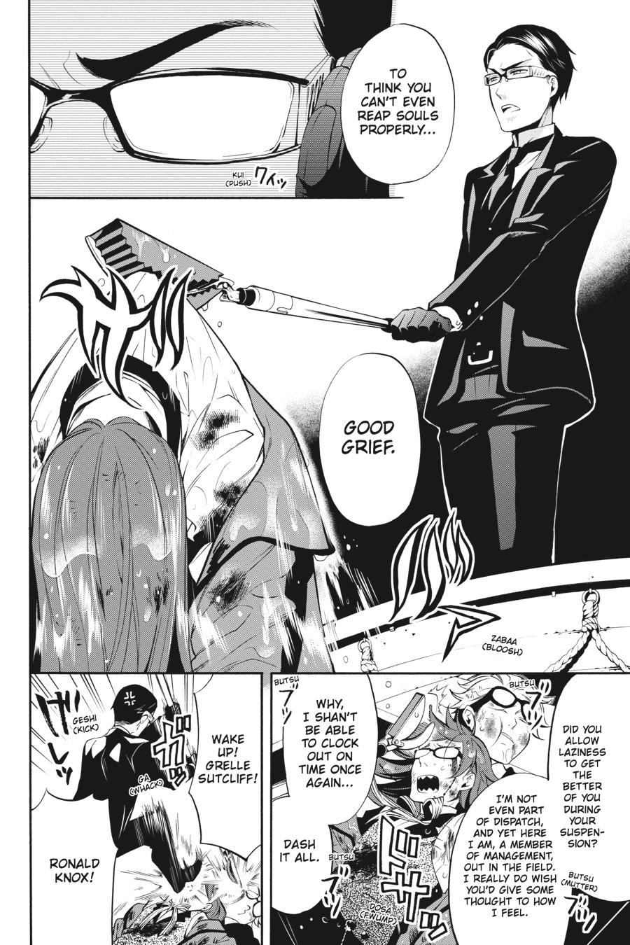 Read Black Butler Manga Online