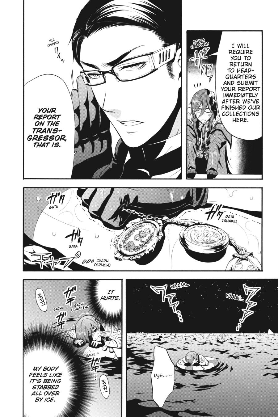 Read Black Butler Manga Online