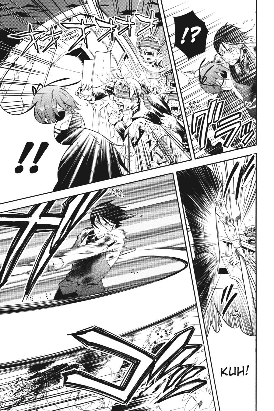 Read Black Butler Manga Online