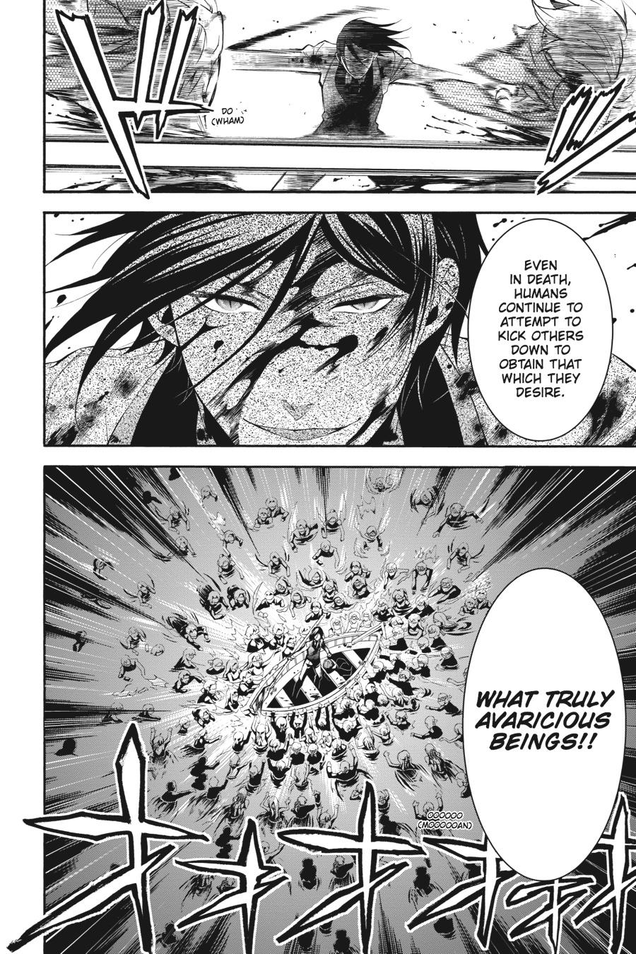 Read Black Butler Manga Online