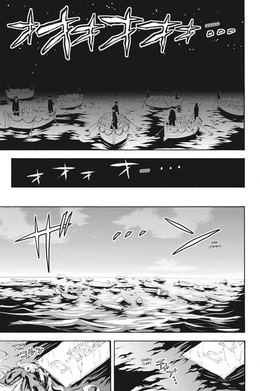 Read Black Butler Manga Online
