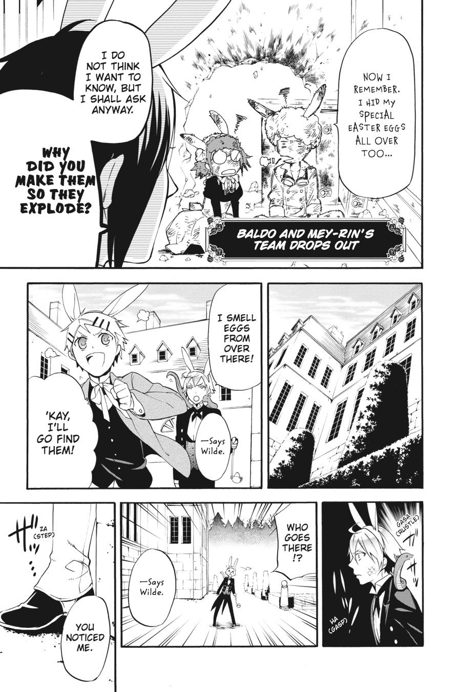 Read Black Butler Manga Online