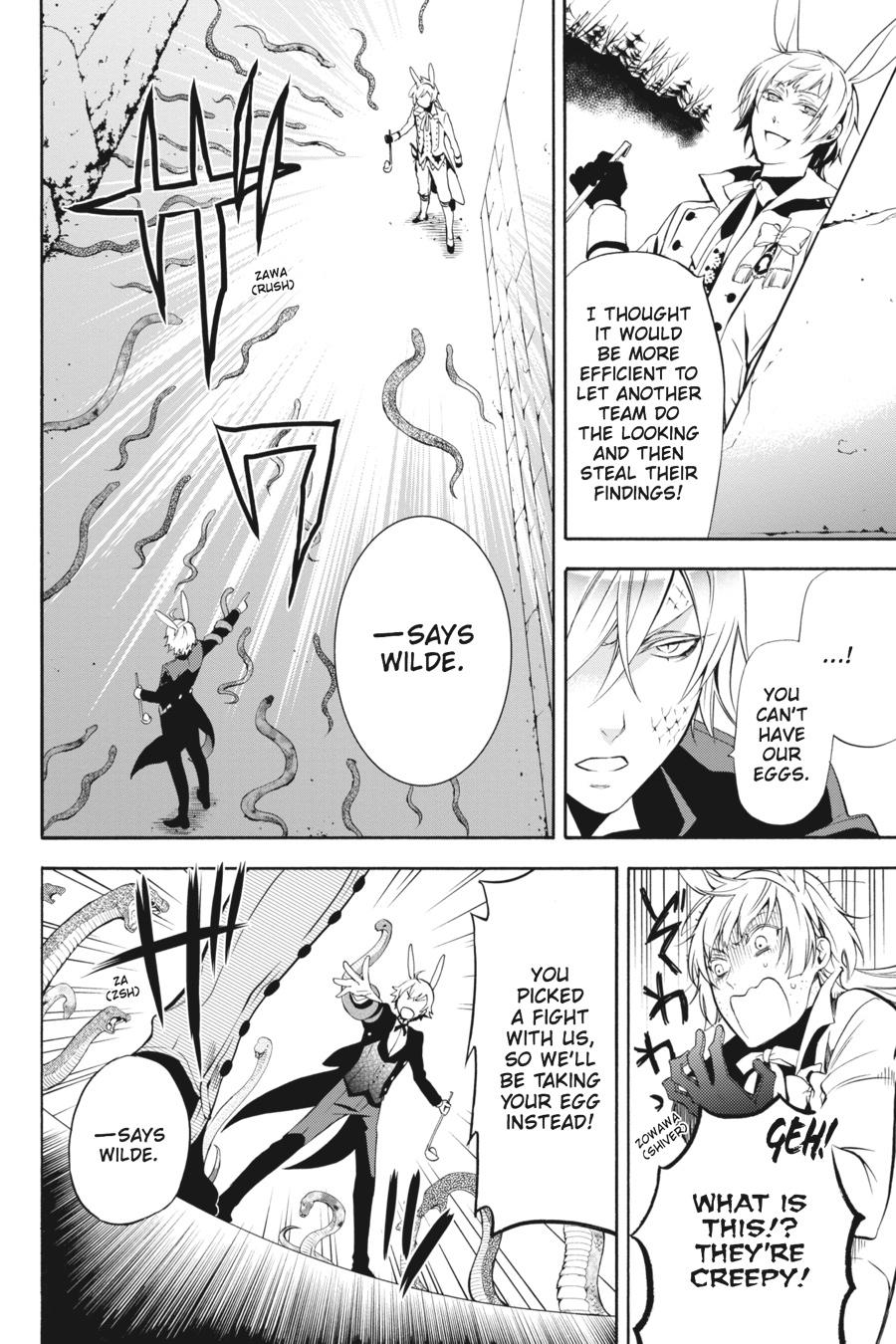 Read Black Butler Manga Online