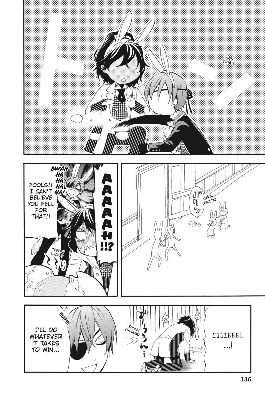 Read Black Butler Manga Online