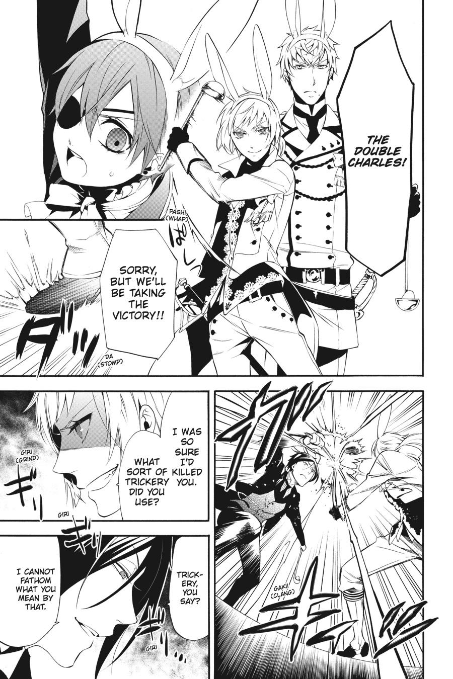 Read Black Butler Manga Online