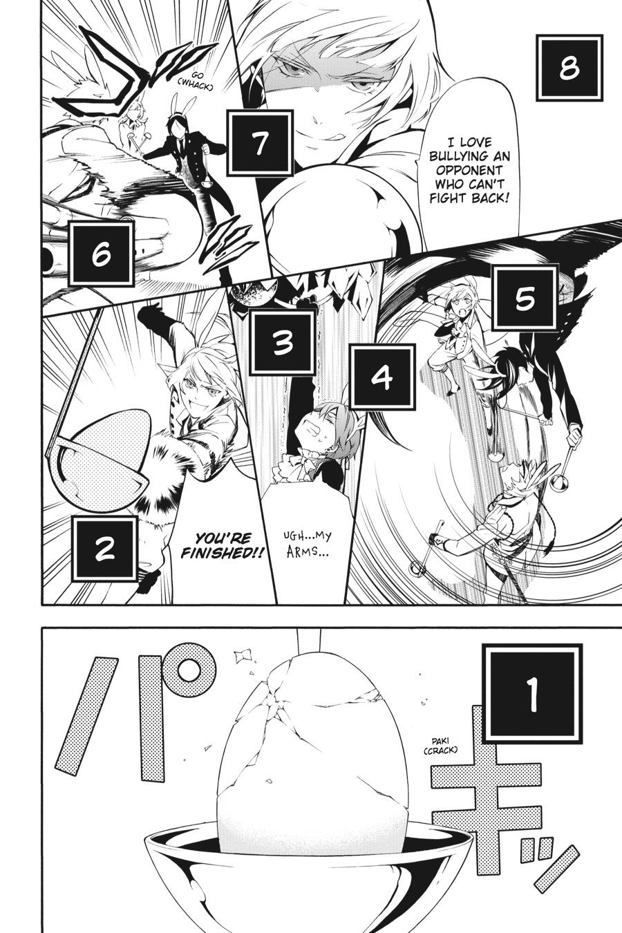 Read Black Butler Manga Online