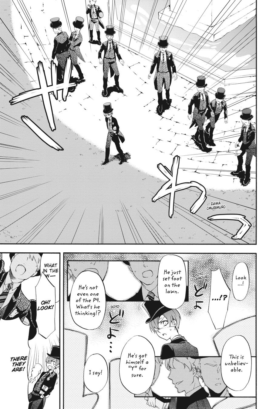 Read Black Butler Manga Online