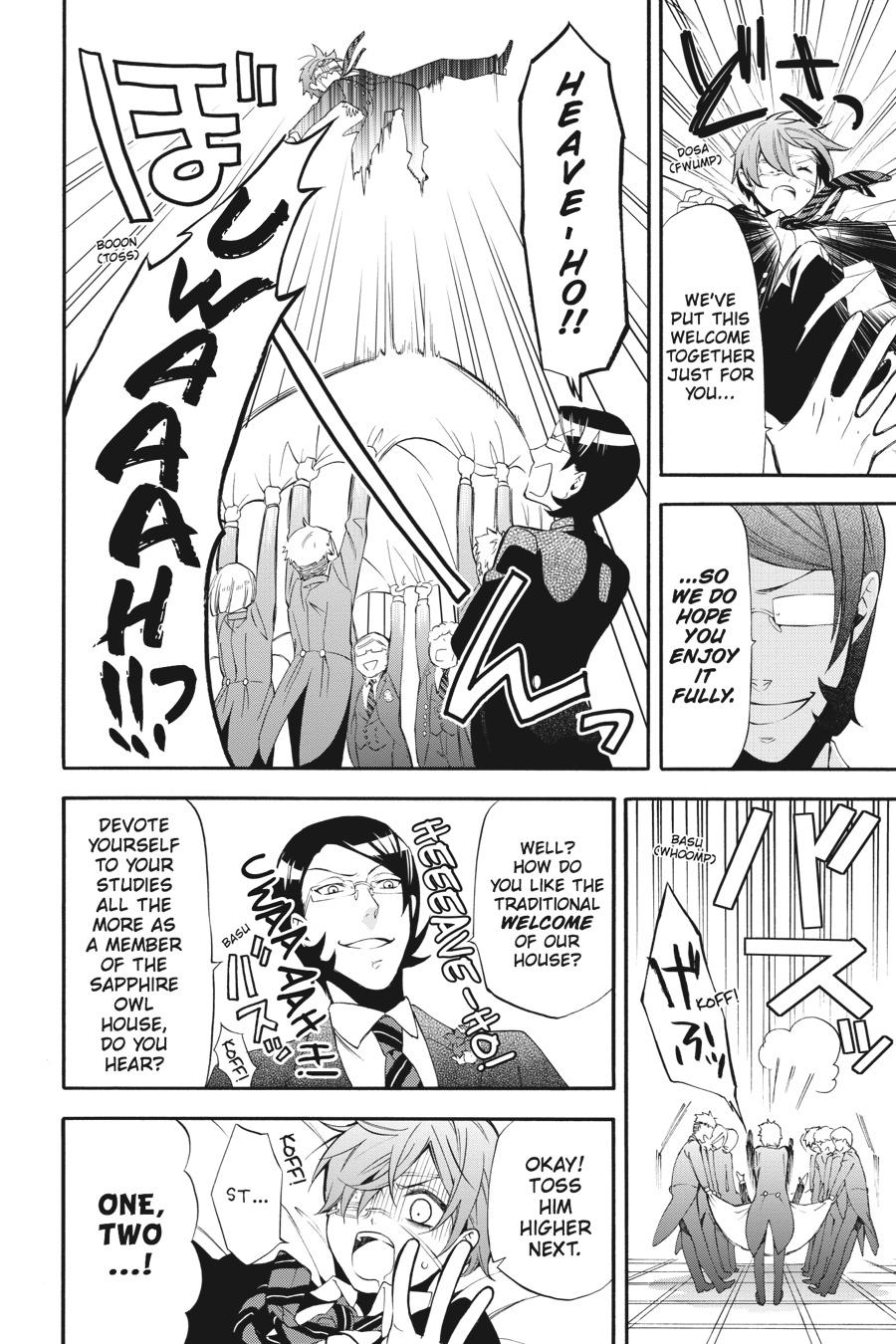 Read Black Butler Manga Online