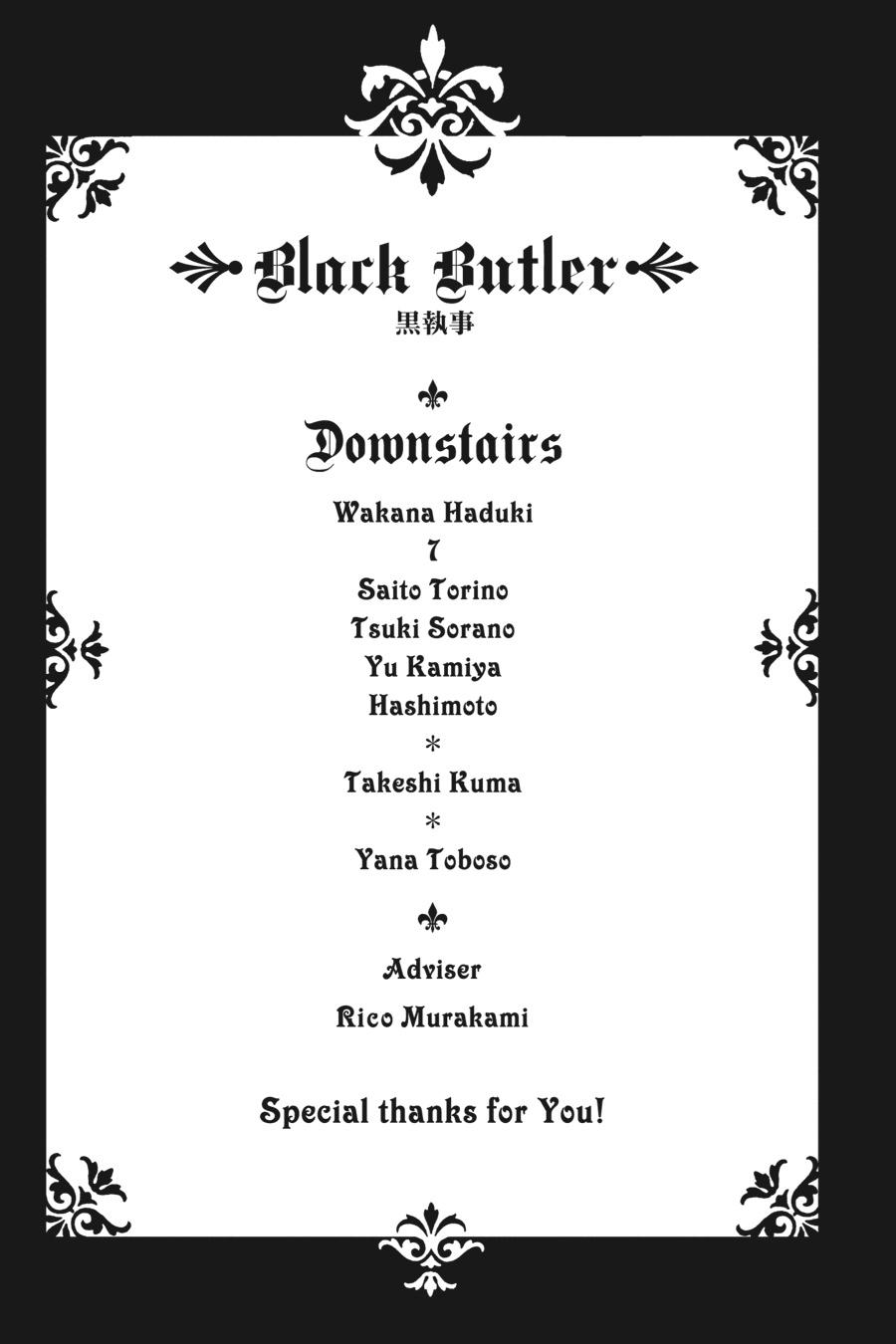 Read Black Butler Manga Online