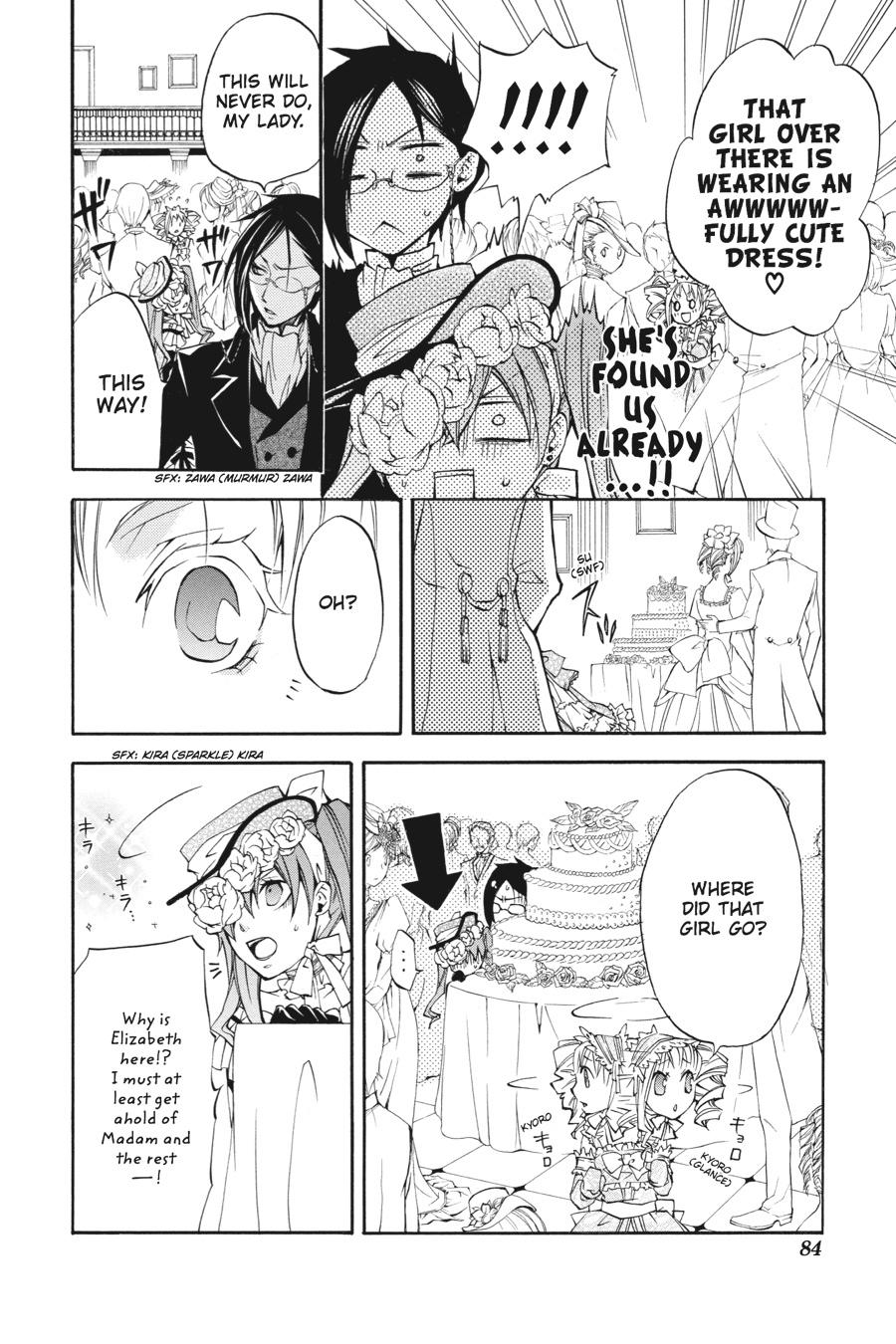 Read Black Butler Manga Online