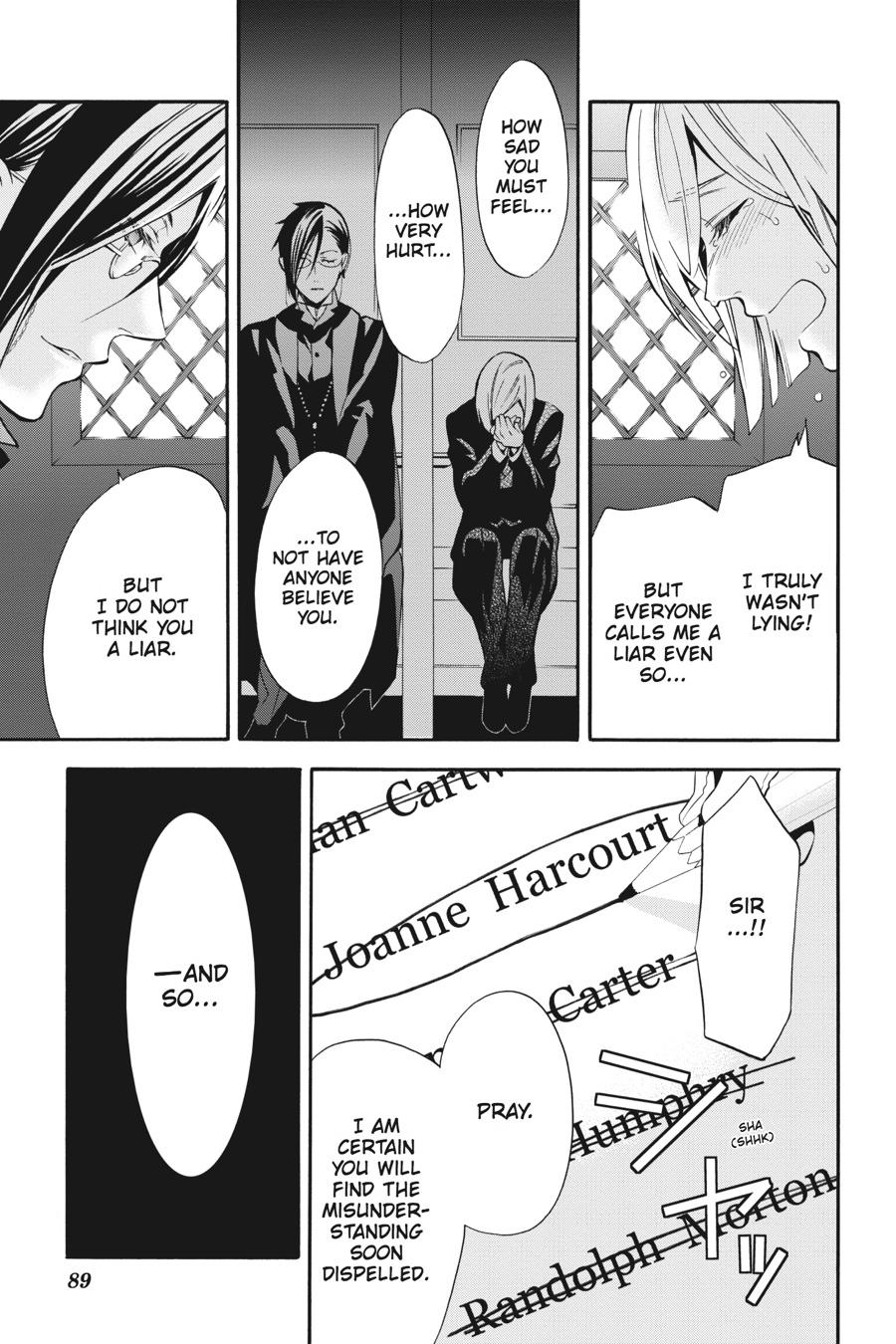 Read Black Butler Manga Online
