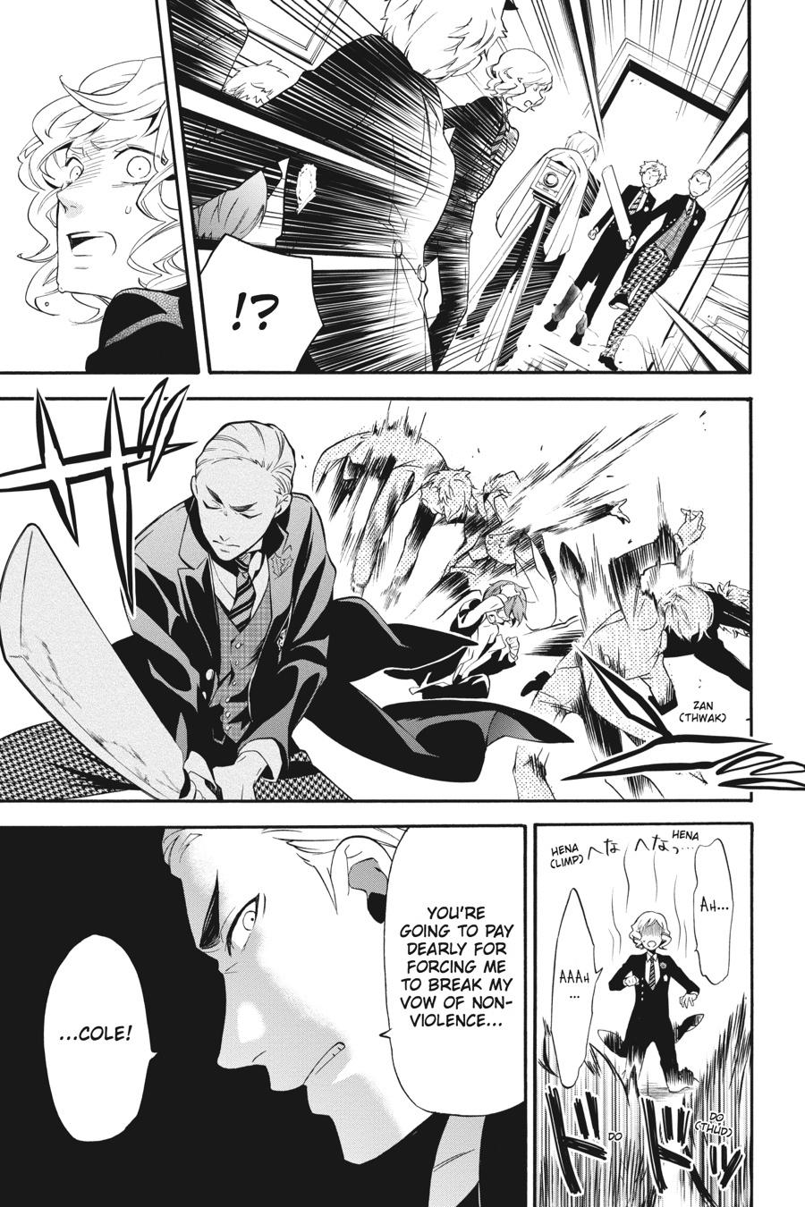 Read Black Butler Manga Online