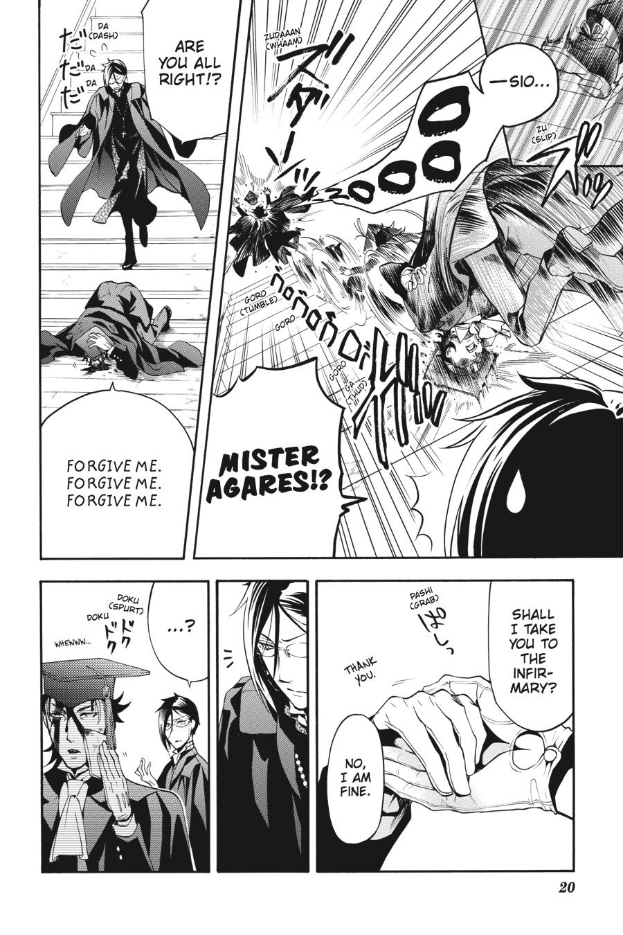 Read Black Butler Manga Online