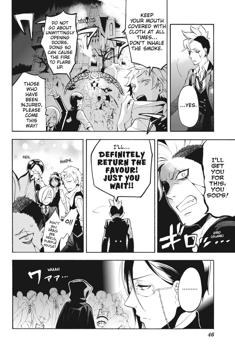 Read Black Butler Manga Online