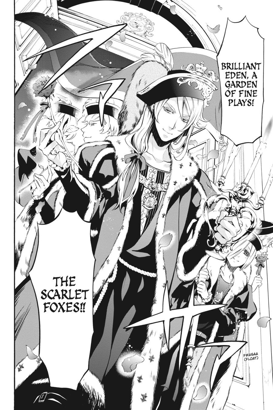 Read Black Butler Manga Online