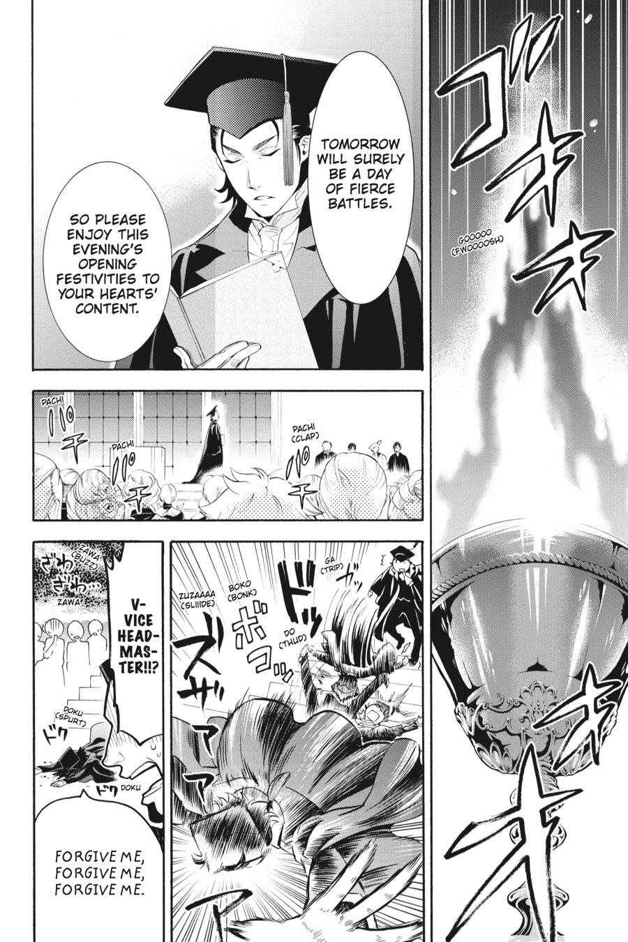 Read Black Butler Manga Online