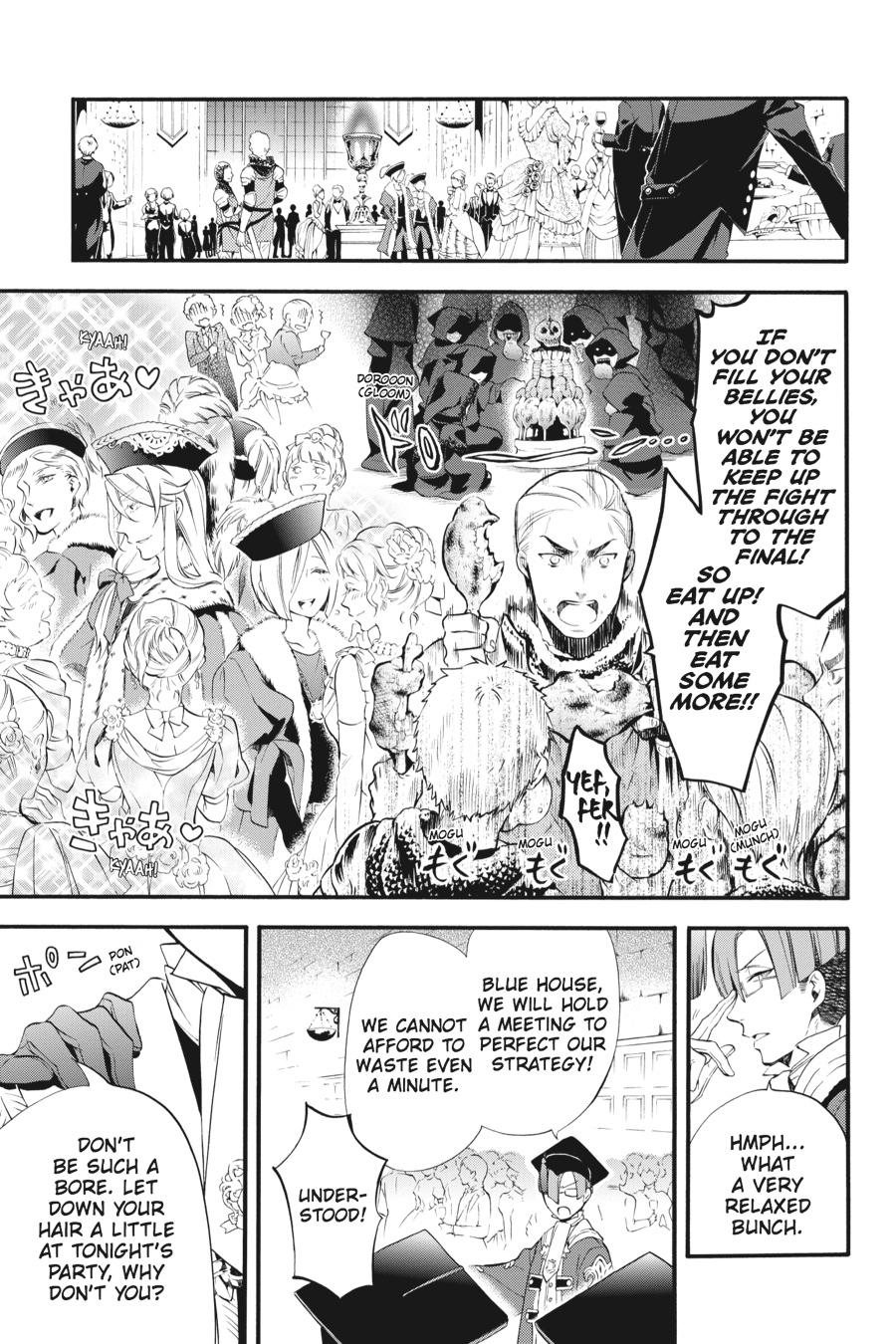 Read Black Butler Manga Online