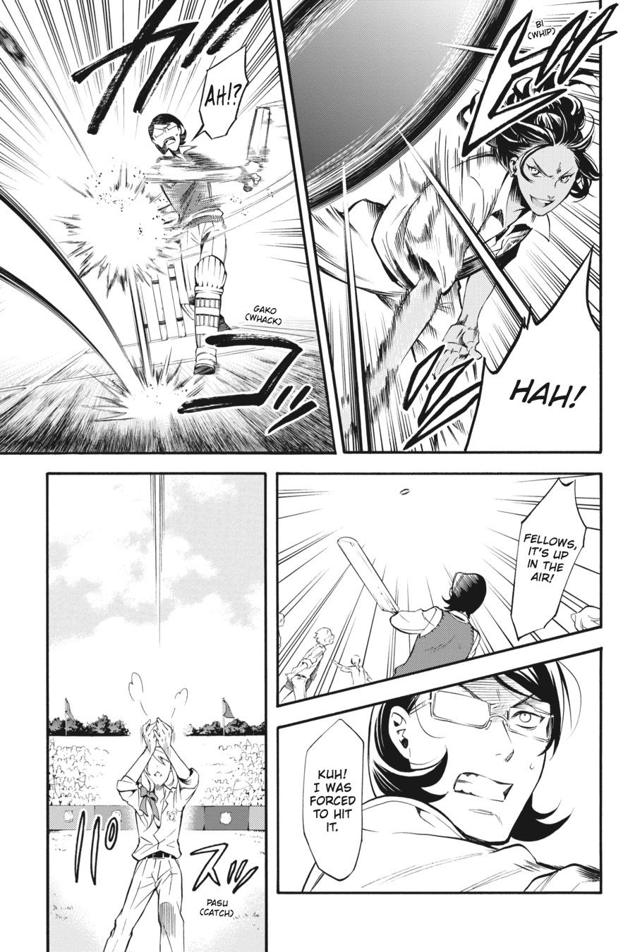 Read Black Butler Manga Online