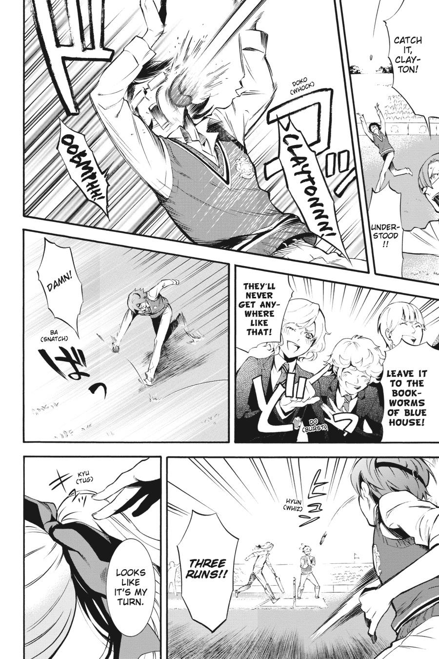 Read Black Butler Manga Online