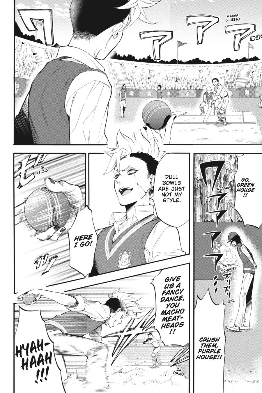 Read Black Butler Manga Online