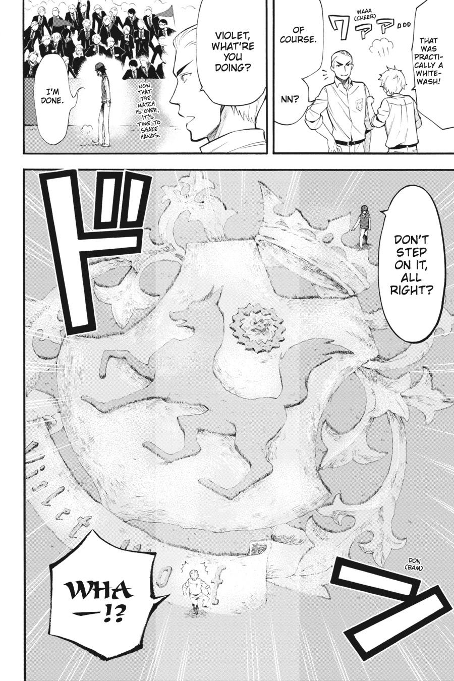 Read Black Butler Manga Online